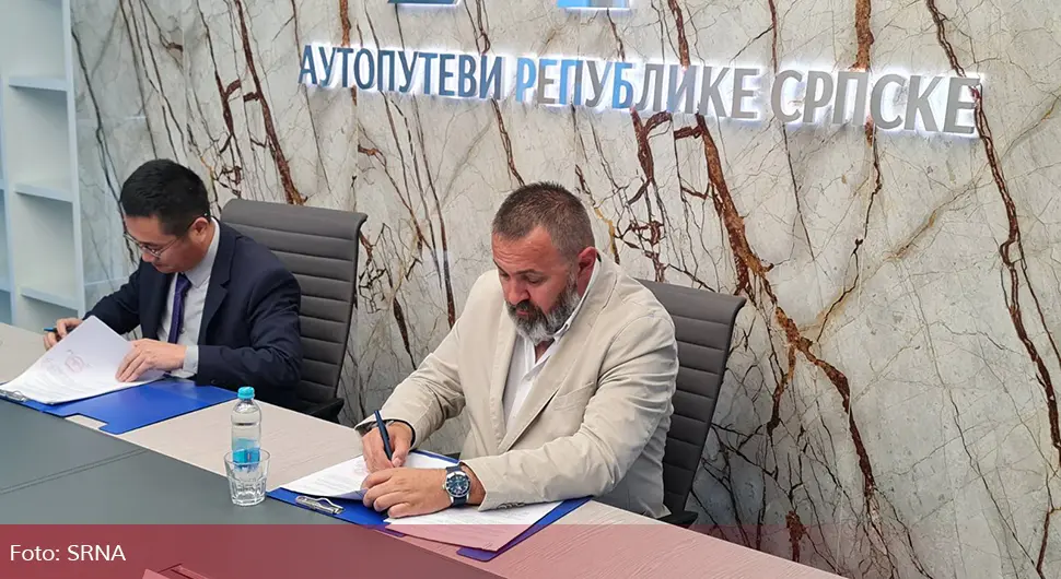 аутопутеви рс.webp